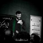 شهادت امام حسن عسکری علیه السلام