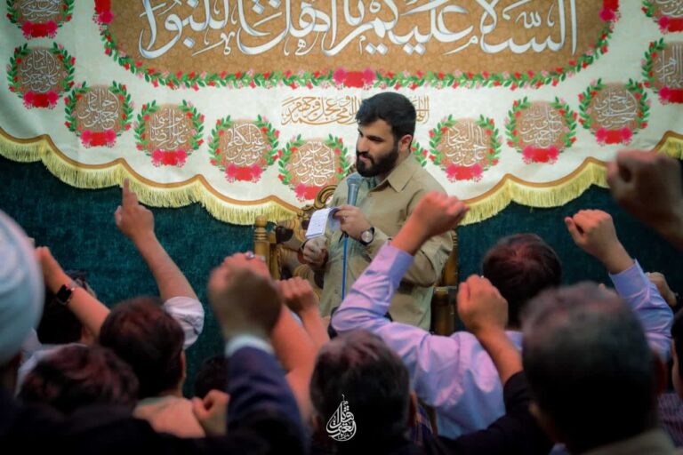جشن عید مباهله