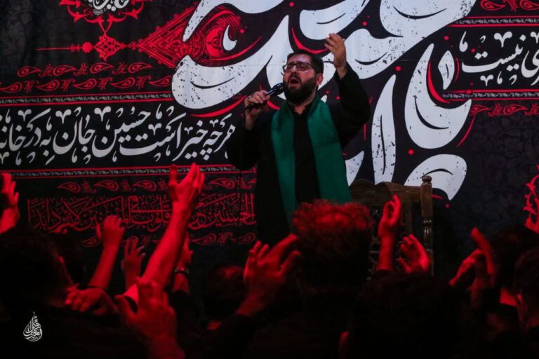 شب هفتم دهه دوم محرم ۱۴۰۴