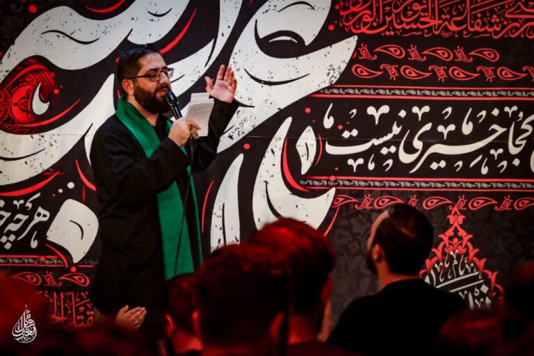 شب هشتم دهه دوم محرم ۱۴۰۴